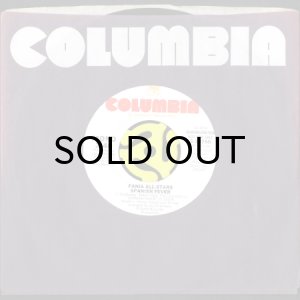 画像3: FANIA ALL-STARS / SPANISH FEVER (45's) (WHITE PROMO) (3)