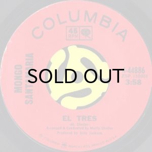 画像2: MONGO SANTAMARIA / TWENTY-FIVE MILES b/w EL TRES (45's) (2)