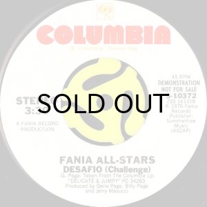 画像2: FANIA ALL-STARS / DESAFIO (CHALLENGE) (45's) (WHITE PROMO) (2)