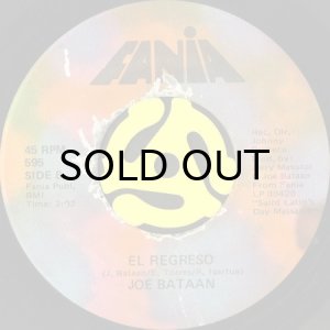 画像2: JOE BATAAN / SHAFT (45's) (2)