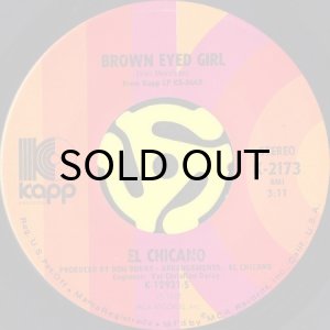 画像2: EL CHICANO / MAS ZACATE (45's) (2)