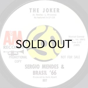 画像2: SERGIO MENDES & BRASIL '66 / MAS QUE NADA (45's) (WHITE PROMO) (2)