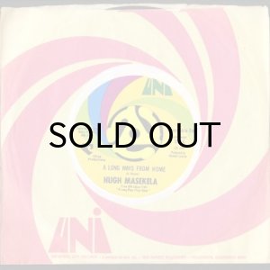 画像3: HUGH MASEKELA / A LONG WAYS FROM HOME b/w HOME BOY (45's) (3)
