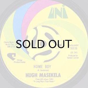 画像2: HUGH MASEKELA / A LONG WAYS FROM HOME b/w HOME BOY (45's) (2)