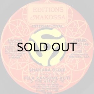 画像2: FELA RANSOME-KUTI & THE AFRICA '70 / LADY b/w SHAKARA OLOJE (45's) (2)