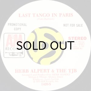 画像2: HERB ALPERT & THE TJB / LAST TANGO IN PARIS (45's) (WHITE PROMO) (2)