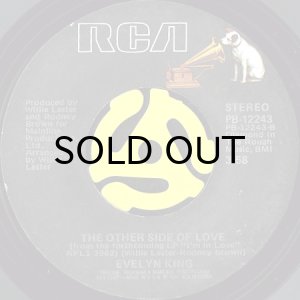 画像2: EVELYN KING / I'M IN LOVE b/w THE OTHER SIDE OF LOVE (45's) (2)