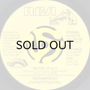 画像2: ENCHANTMENT / SETTIN' IT OUT (45's) (PROMO) (2)