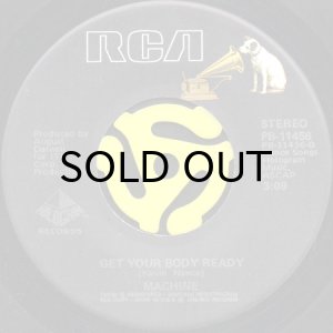 画像2: MACHINE / THERE BUT FOR THE GRACE OF GOD GO I (45's) (2)