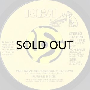 画像2: PURPLE REIGN / YOU GAVE ME SOMEBODY TO LOVE (45's) (PROMO) (2)