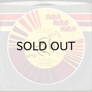 画像3: ENCHANTMENT / SETTIN' IT OUT (45's) (PROMO) (3)