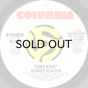 画像2: CHICAGO / STREET PLAYER (45's) (WHITE PROMO) (2)