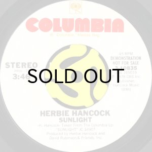 画像2: HERBIE HANCOCK / SUNLIGHT (45's) (WHITE PROMO) (2)