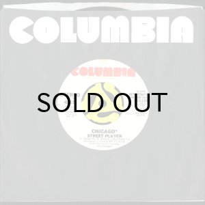 画像3: CHICAGO / STREET PLAYER (45's) (WHITE PROMO) (3)