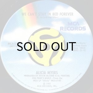 画像2: ALICIA MYERS / DON'T STOP WHAT YOUR DOIN' (45's) (2)