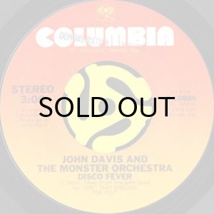 画像2: JOHN DAVIS & THE MONSTER ORCHESTRA / AIN'T THAT ENOUGH FOR YOU (45's) (2)