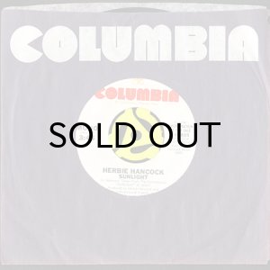 画像3: HERBIE HANCOCK / SUNLIGHT (45's) (WHITE PROMO) (3)
