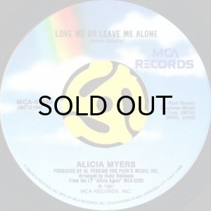 画像2: ALICIA MYERS / DO YOUR KIND OF DANCE b/w LOVE ME OR LEAVE ME ALONE (45's) (2)