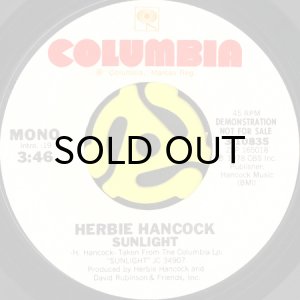 画像1: HERBIE HANCOCK / SUNLIGHT (45's) (WHITE PROMO) (1)