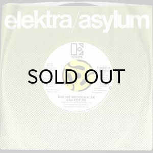 画像3: DEE DEE BRIDGEWATER / BAD FOR ME (45's) (WHITE PROMO) (3)