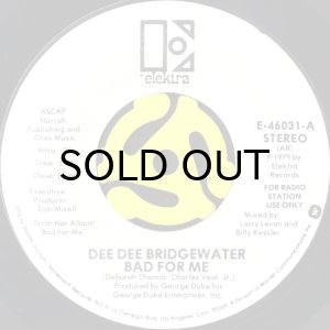 画像2: DEE DEE BRIDGEWATER / BAD FOR ME (45's) (WHITE PROMO) (2)