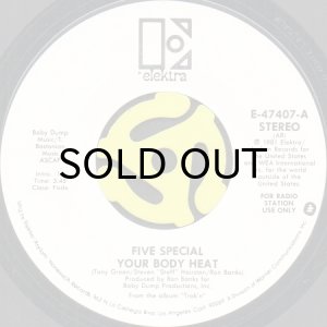画像2: FIVE SPECIAL / YOUR BODY HEAT (45's) (WHITE PROMO) (2)