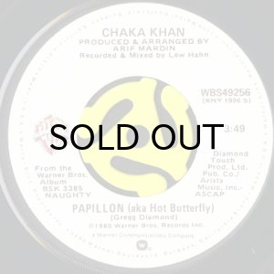 画像1: CHAKA KHAN / PAPILLON (AKA HOT BUTTERFLY) (45's) (1)