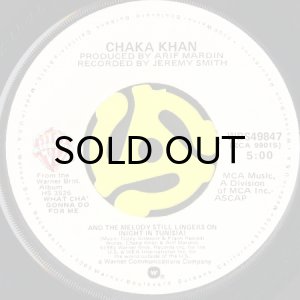 画像2: CHAKA KHAN / I KNOW YOU, I LIVE YOU (45's) (2)