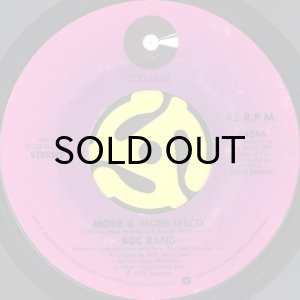 画像2: ADC BAND / FIRE UP b/w MORE & MORE DISCO (45's) (2)