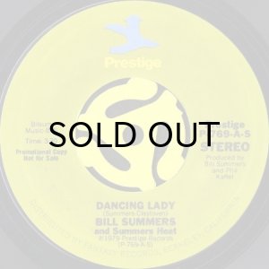 画像2: BILL SUMMERS AND SUMMERS HEAT / DANCING LADY (45's) (PROMO) (2)
