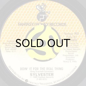 画像2: SYLVESTER / I NEED YOU b/w DOIN' IT FOR THE REAL THING (45's) (2)