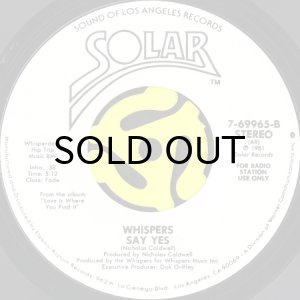 画像2: WHISPERS / LOVE IS WHERE YOU FIND IT (45's) (WHITE PROMO) (2)