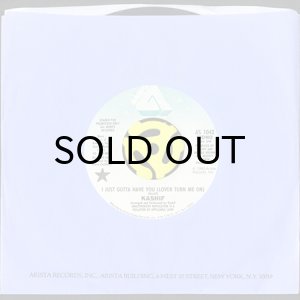 画像3: KASHIF / I JUST GOTTA HAVE YOU (LOVER TURN ME ON) (45's) (PROMO) (3)