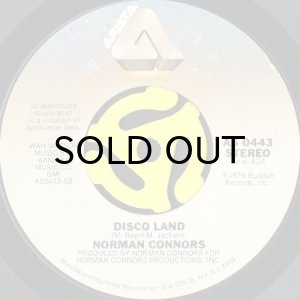 画像2: NORMAN CONNORS / YOUR LOVE (45's) (2)