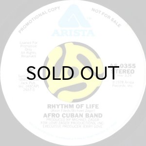 画像2: AFRO CUBAN BAND / RHYTHM OF LIFE (45's) (WHITE PROMO) (2)