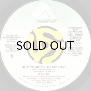 画像2: KASHIF / HELP YOURSELF TO MY LOVE (45's) (PROMO) (2)