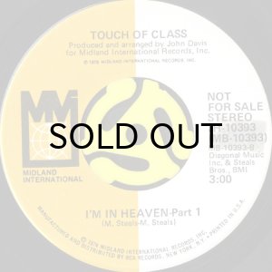 画像2: TOUCH OF CLASS / I'M IN HEAVEN (45's) (PROMO) (2)