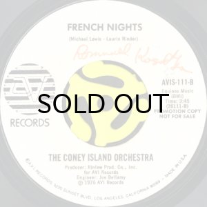 画像1: THE CONEY ISLAND ORCHESTRA / FRENCH NIGHTS (45's) (1)