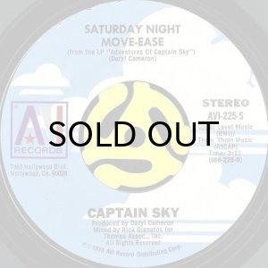 画像2: CAPTAIN SKY / WONDER WORM b/w SATURDAY NIGHT MOVE-EASE (45's) (2)