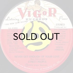 画像2: STREET PEOPLE / NEVER GET ENOUGH OF YOUR LOVE (45's) (2)