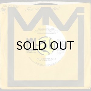 画像3: TOUCH OF CLASS / I'M IN HEAVEN (45's) (PROMO) (3)