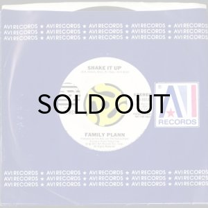 画像3: FAMILY PLANN / SHAKE IT UP b/w SNEAKING OUT THE BACK DOOR (45's) (3)