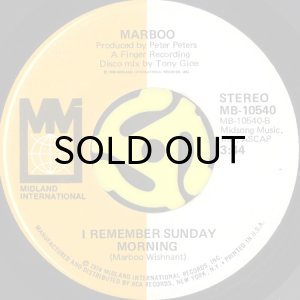 画像2: MARBOO / WHAT ABOUT LOVE (45's) (2)