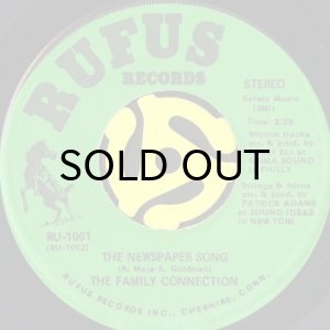 画像2: THE FAMILY CONNECTION / BLACK PEARL (45's) (2)