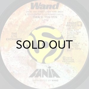 画像2: THE LTG EXCHANGE / KEEP ON TRYING b/w TSEN SI YEN YEN (45's) (2)