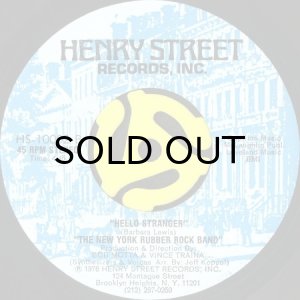 画像2: THE NEW YORK RUBBER ROCK BAND / DANCE WITH ME b/w HELLO STRANGER (45's) (2)