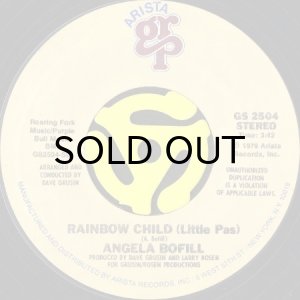 画像2: ANGELA BOFILL / ANGEL OF THE NIGHT (45's) (2)