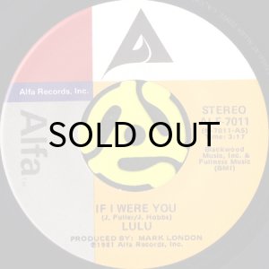 画像3: LULU / IF I WERE YOU b/w YOU WIN, I LOSE (45's) (PICTURE SLEEVE) (3)