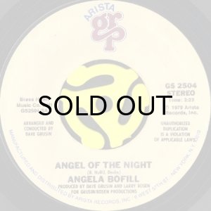 画像1: ANGELA BOFILL / ANGEL OF THE NIGHT (45's) (1)