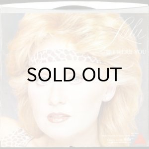 画像2: LULU / IF I WERE YOU b/w YOU WIN, I LOSE (45's) (PICTURE SLEEVE) (2)